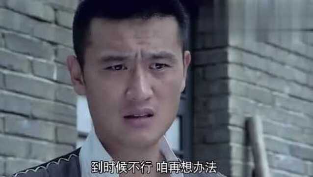 热播剧:张若昀主演的这部戏,比庆余年还要精彩,不看后悔