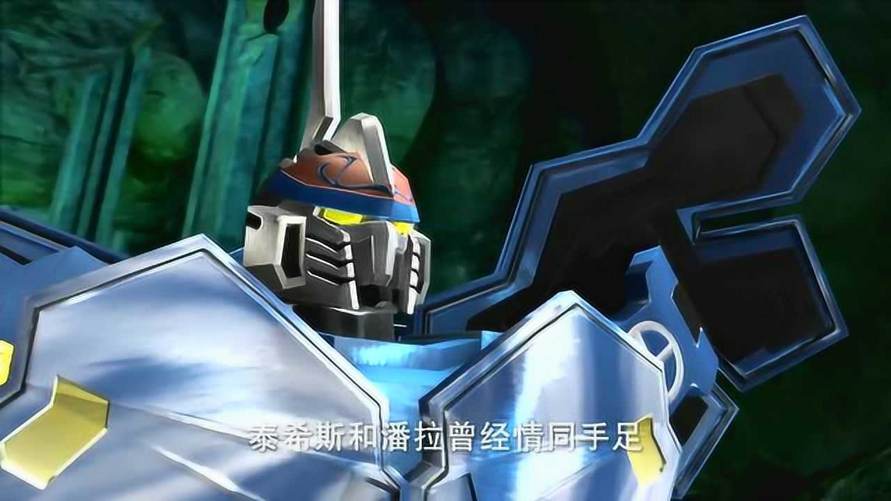 宇宙星神泰希斯秀狙这枪可以啊差点就能给潘拉来个爆头了