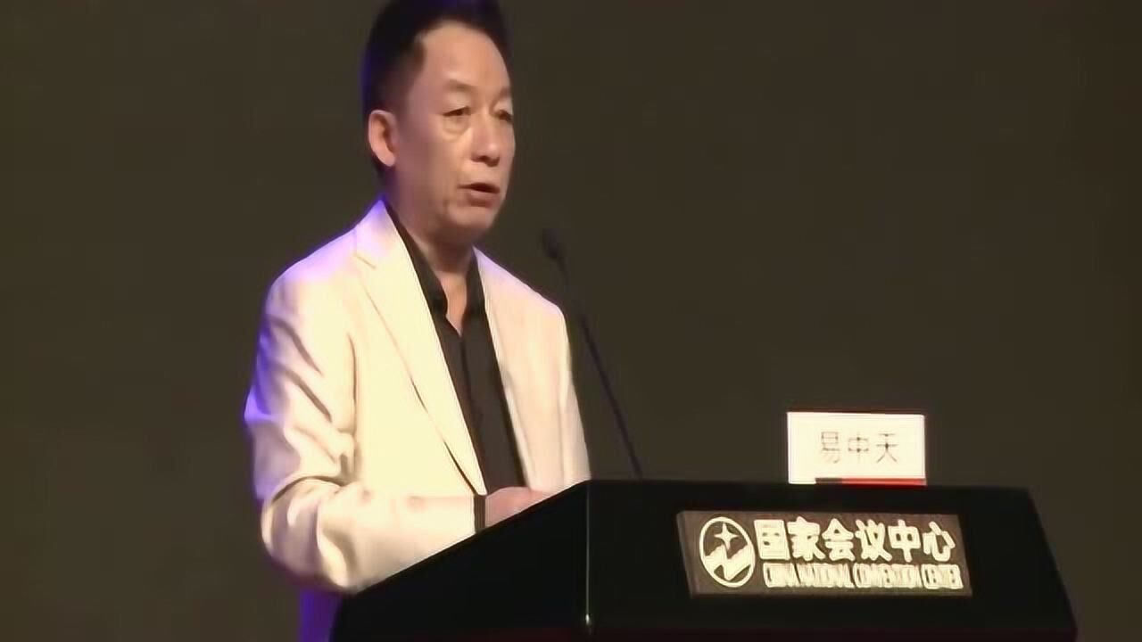 易中天为历史上“一毛不拔”的杨朱鸣不平，原来我的认识太肤浅！_腾讯视频