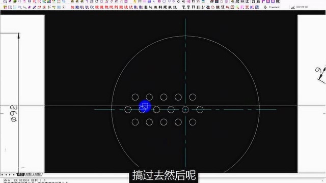 工厂实战CAD基础命令第九讲“镜像命令,实战手法教学”