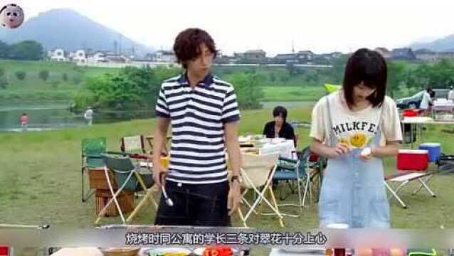 校草被迫和学渣女同居,撩爆你的少女心,几分钟看完《邻居同居》