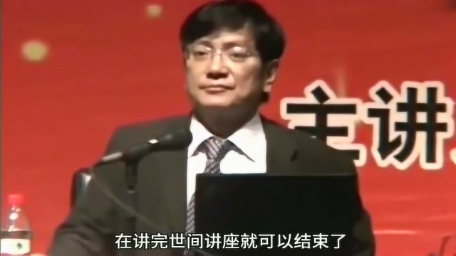 浙大教授郑强为什么在网上呼声高,20年前的一个帖子让他一直火到现在