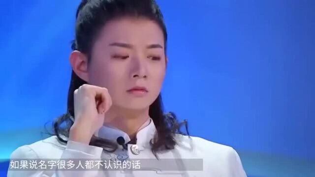 壁画仙女哈尼克孜,一支一梦敦煌舞让人惊为天人,你喜欢她吗?