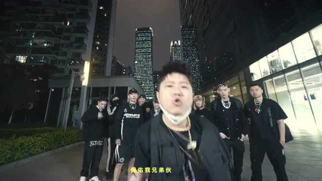 2020Cypher,大家久等了,成都集团,CDC成都集团超话