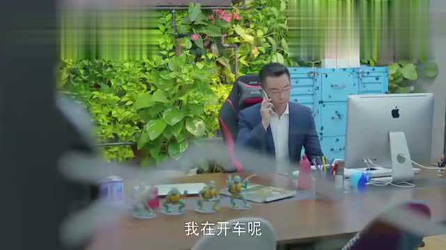 《好久不见》梦蝶良心发现帮了花朵朵,向贺言告密