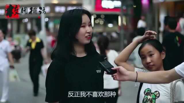 你怎么看待女生抽烟?妹子一看就是过来人,句句在理