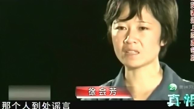 卑劣!男子强行侵犯女邻居,事后还拍下证据威胁女邻居做他情人