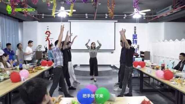 2019年峰程7080企业年会2019年企业年会表彰会