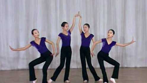 中国歌舞剧院考级第七级：16傣族舞