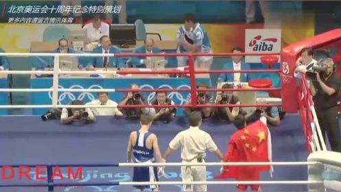 高燃 2008年北京奥运会中国队51枚金牌的夺冠瞬间