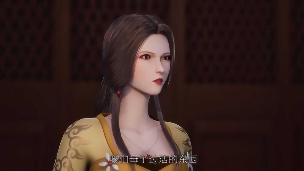 武神主宰秦月池这个大小姐也当得太惨了连生活费都得自己挣