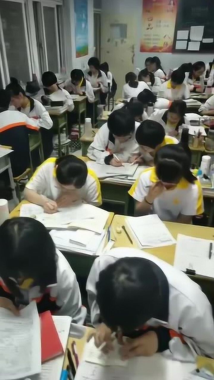 衡水中学的晚自习，难怪个个都是学霸，我都自愧不如！_腾讯视频