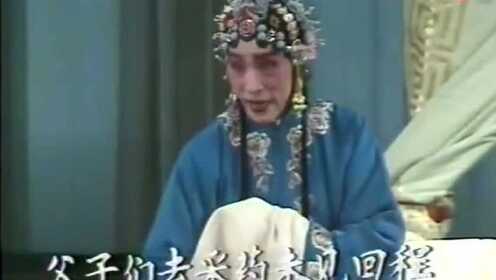 程派五老之一，赵荣琛八十年代《荒山泪》就是程砚秋的风格