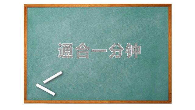 双料推涨,PET原料报价上涨100元