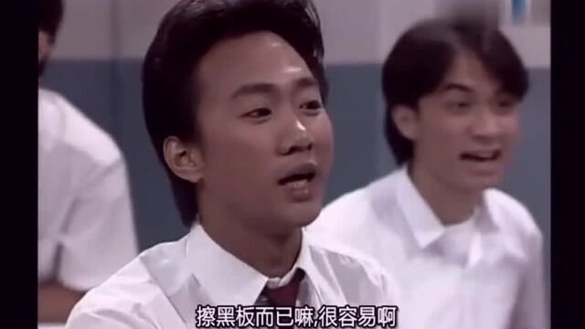 Beyond剧场:杜德伟突击默书,家驹和世荣这样作弊,当场被罚!