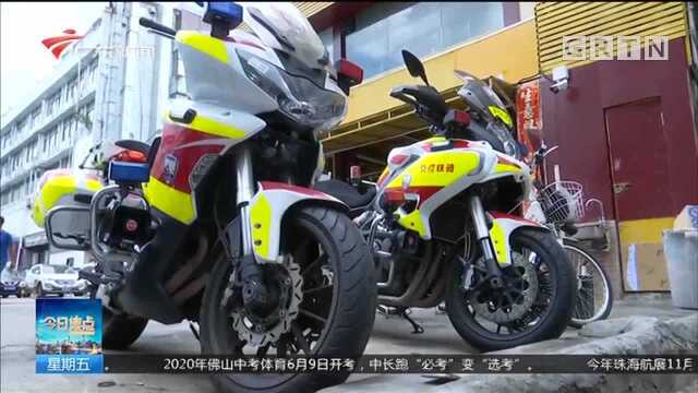 深圳 交警部门回应警用摩托“天价维修费”