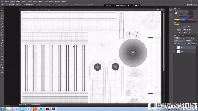 手电筒模型丨3Dmayaps绘制贴图一