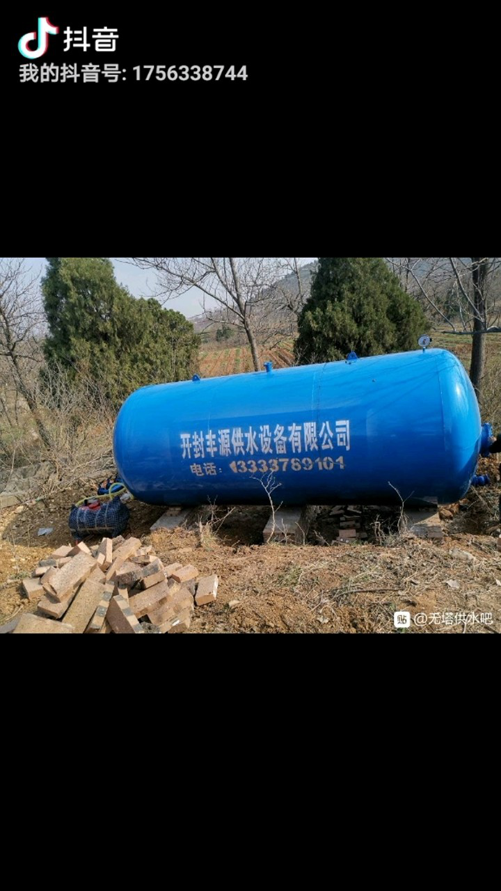 山东30吨无塔供水器
