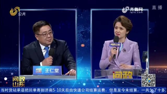 说好的精准化服务呢?寿光渔民为何要听烟台海洋气象预报