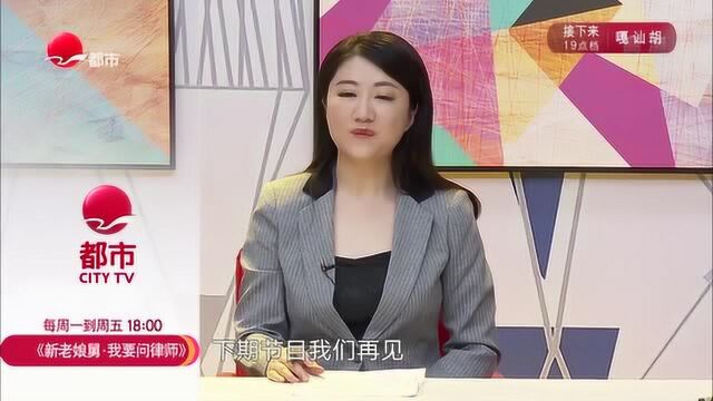 起诉索要欠款,能否申请财产保全?律师来解答