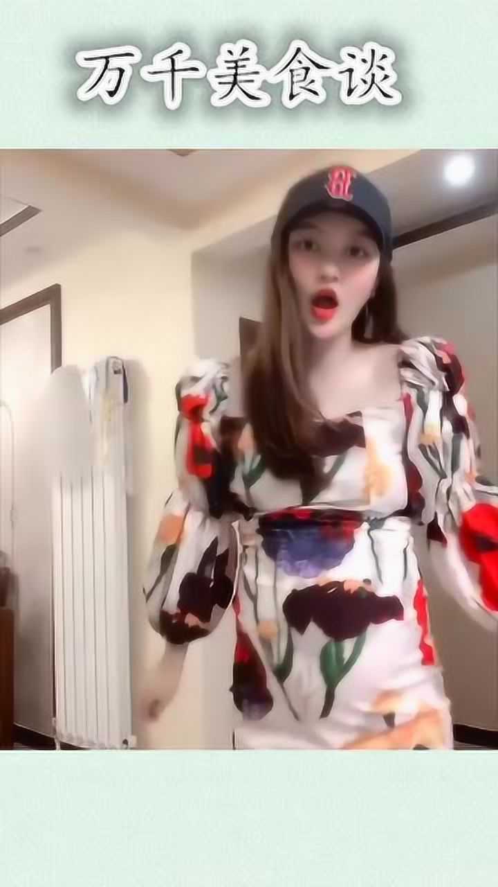 怀孕八个月的孕妇，肚子都这么大了还跳舞，实在太厉害了_高清