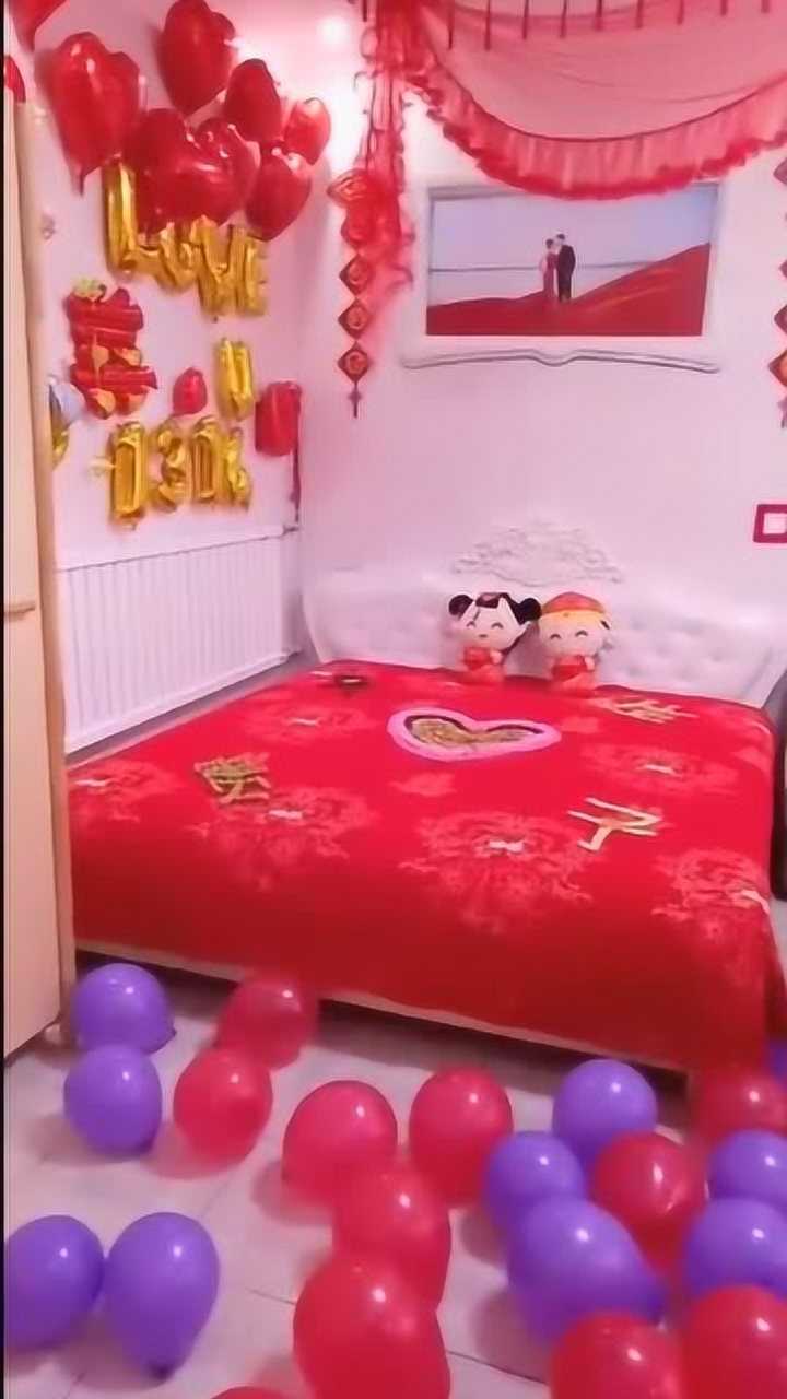 农村结婚新房布置完成看着非常漂亮喜欢吗
