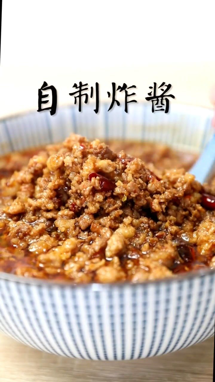 你喜欢用肉沫炸酱做什么菜,评论区可以告诉我