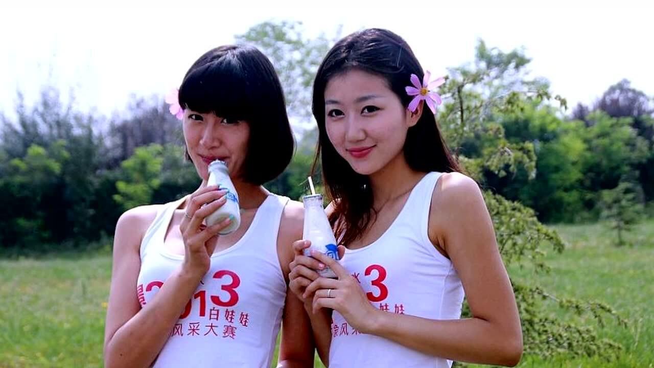 天水美女"白娃娃"