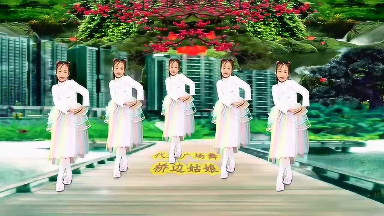 儿童舞蹈《桥边姑娘》来了 突然火起来的民谣小调 唱的太好听了