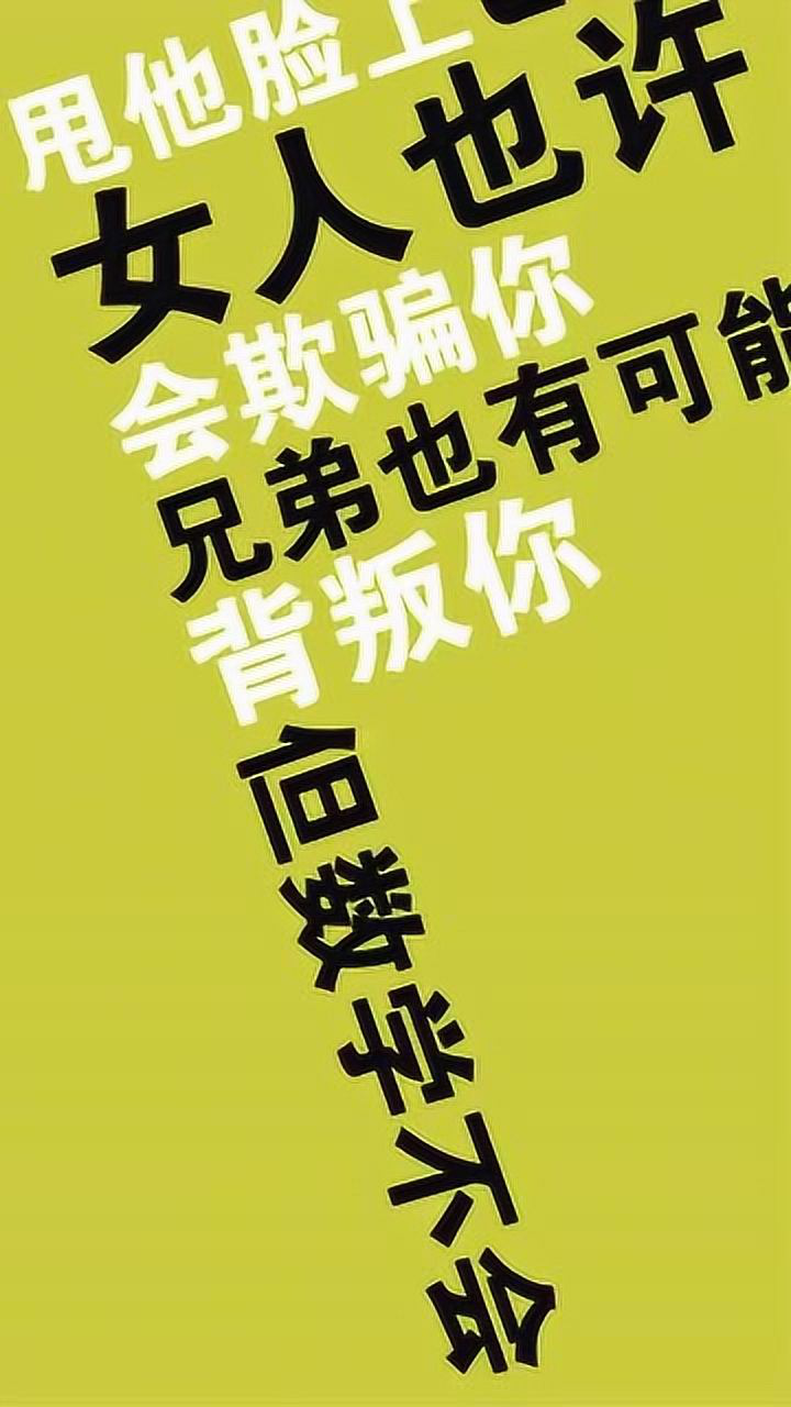 搞笑视频:有些话只说给懂的人听