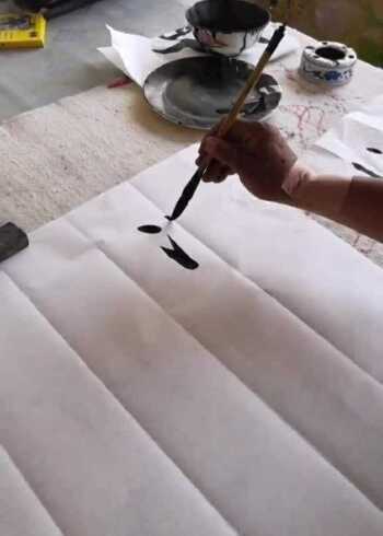 书法鉴赏!满院春光德为邻,华堂溢彩锦添新!