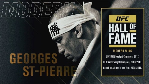 【UFC名人堂】永远的“次中之神”：乔治-圣皮耶尔