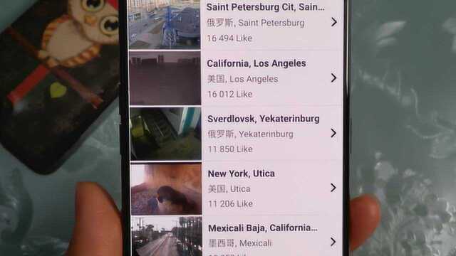 手机观看全球的网络摄像头,别人在街上做什么都知道,非常强大