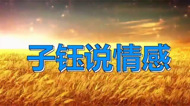 夫妻之间最常见的就是冷战,应对冷战用4招,婚后夫妻要知道!