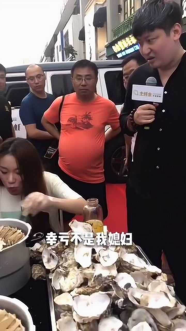 大胃王红雨老师拍摄技术可以的