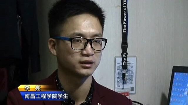 中间人捆绑销售获取利益,竟给咨询者抛出这样的诱惑