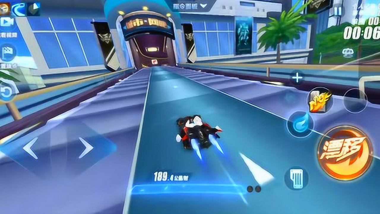 qq飞车手游甩尾操作