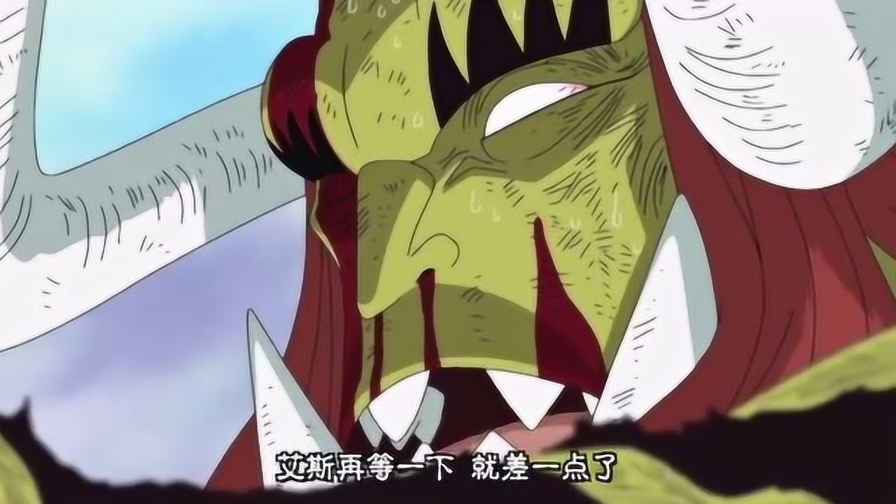 海贼王顶上战争篇,奥兹为救艾斯而牺牲,导致艾斯要当场爆发了!