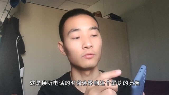 手机壳辛酸史,买了这么多,终于找到满意的了