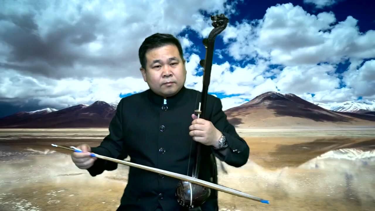 板胡独奏《苦韵》申宝林演奏