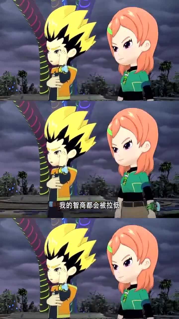 斗龙战士4:没想到东方末和蓝天画是要和六头怪龙对付斗龙战士_腾讯