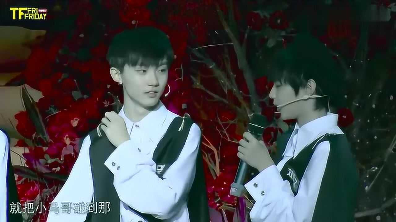 马嘉祺想逃离现场被敖子逸一把搂住腰太暧昧了