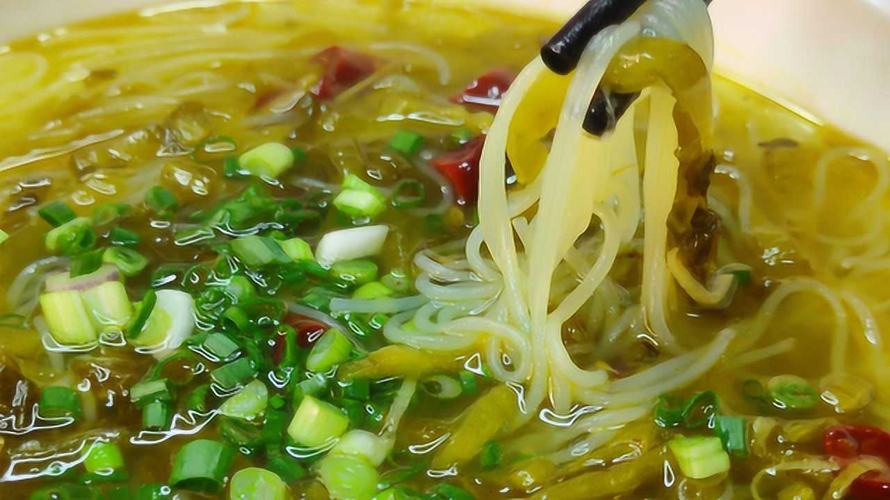酸菜粉丝汤最好吃的做法,酸爽开胃,汤鲜味美,包你一看就会