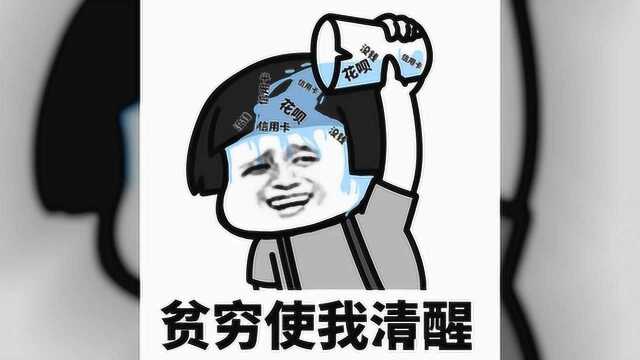 池州人,一夜之间,价格暴涨!你的头盔买好了吗