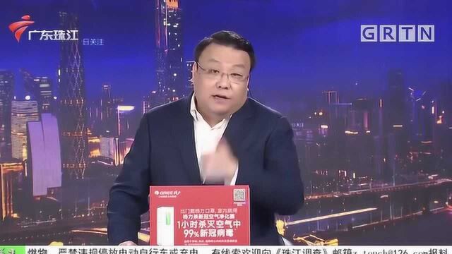 广州:顶楼业主多次违建 还拆除大楼避雷针