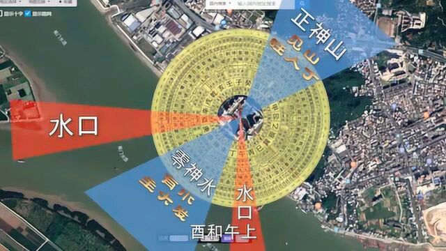 立明堂南沙新办公地的风水奥秘. D27315