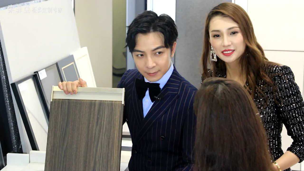 大狼狗郑建鹏&言真夫妇携手索菲亚