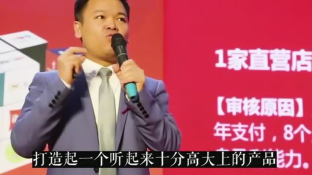 为什么很多厂家都在搞加盟?加盟都有哪些坑?