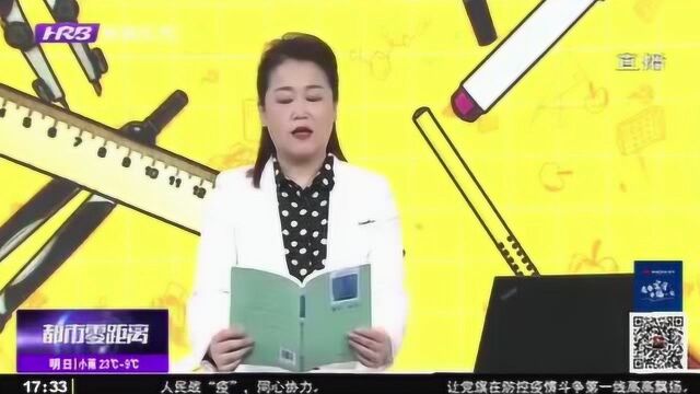 孩子该如何养成阅读习惯?好的阅读习惯终身受益 赶快学起来