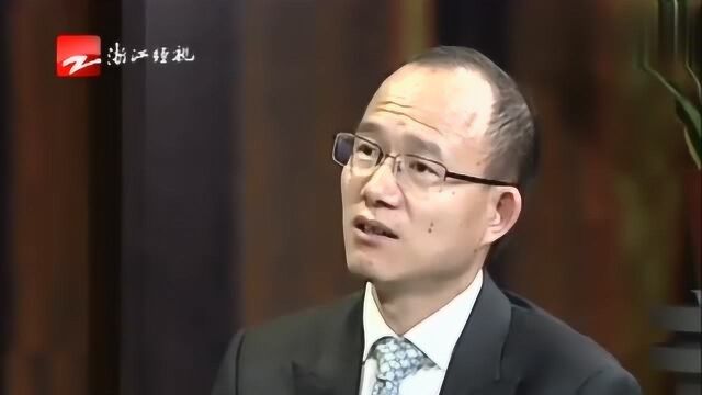 主持人:你凭什么让别人相信你?大佬郭广昌的回答,太机智了!